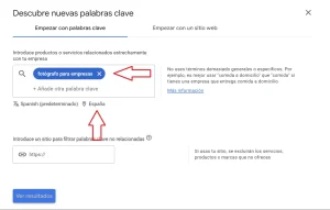 cambiar ubicación de keywords